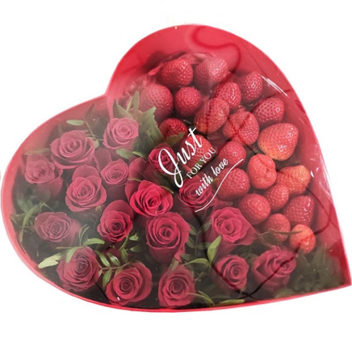 Just For You