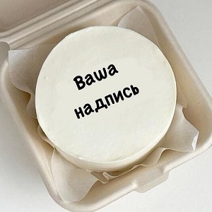 Бенто торт с вашей надписью