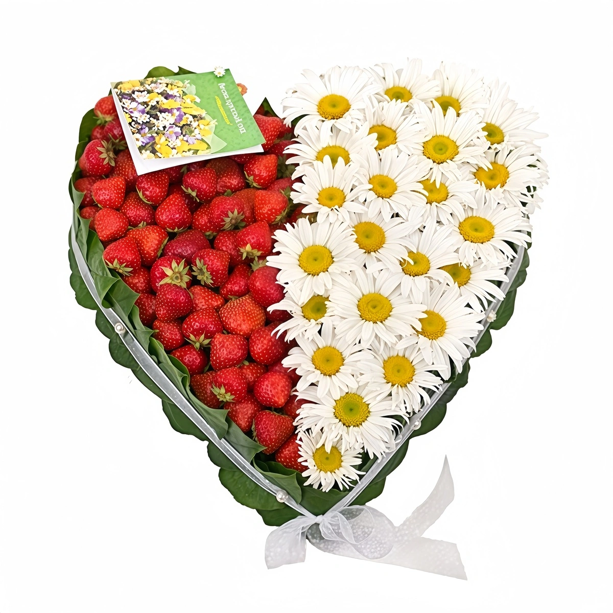 Strawberry Love